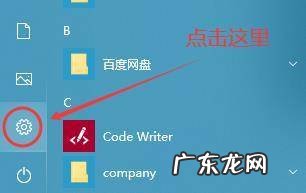 Windows10升级不了20h2 Win10 20H2无法升级成为Win10 21H1版本怎么办