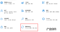 win10备份在哪个文件夹 Win10电脑备份的文件在哪里可以设置