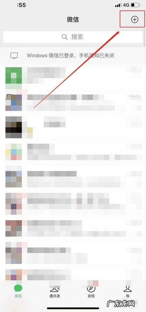 如何用手机拍照翻译,手机怎么拍照翻译英文？