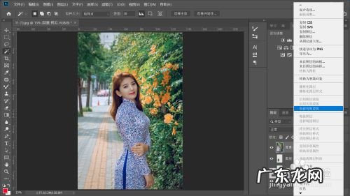 PS如何制作手机拍照效果