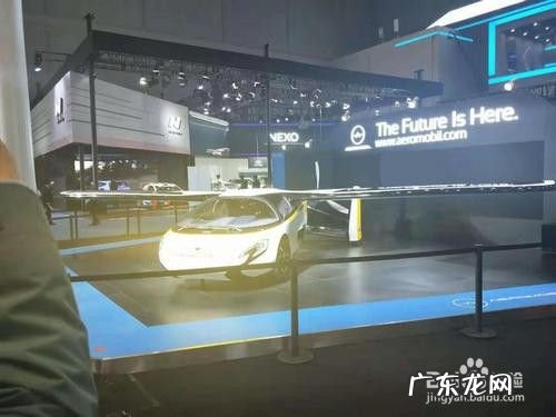 手机拍照技巧教程