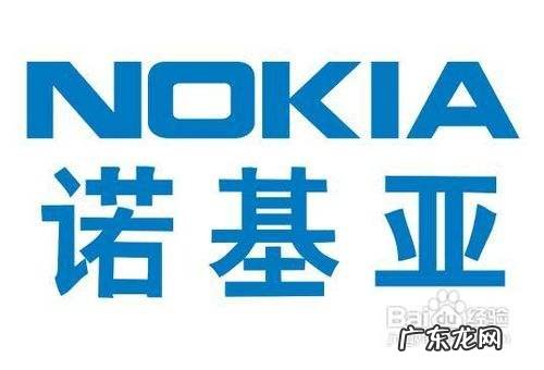 手机品牌排行榜