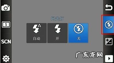 如何提高手机拍照质量