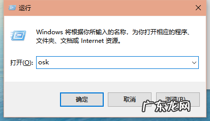 windows10虚拟键盘开启 Win10 20H2系统怎么开启虚拟键盘