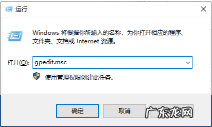 win10显卡驱动安装成功但显卡驱动用不了 Win10显卡驱动装不上怎么解决