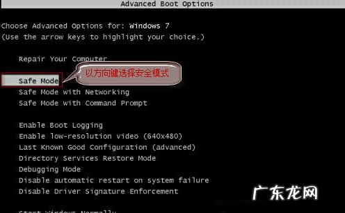 window10系统更新后黑屏了怎么办 Win10电脑更新黑屏了怎么办