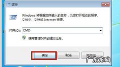 windows7剪切板怎么找 win7剪切板怎样打开 详细介绍win7剪切板的打开方