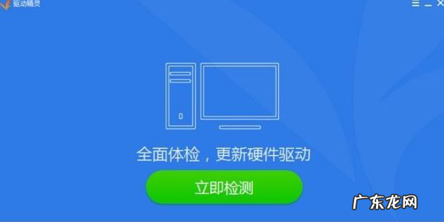 win10蓝屏打不开机怎么办 详解win10电脑蓝屏开不了机怎么办