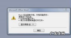 win10更新中如果强制关机会怎么样 Win10更新卡住能不能强制关机