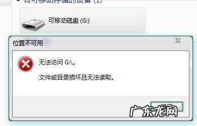 win10更新中如果强制关机会怎么样 Win10更新卡住能不能强制关机
