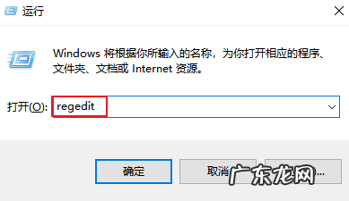 win10怎样更改系统字体为楷体 Win10怎样更改系统字体