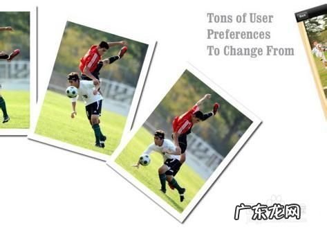 iPhone手机拍照技巧——小窍门,苹果手机夜间拍照技巧?