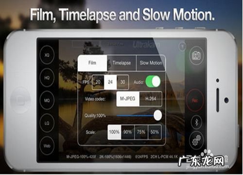 手机拍照的6个注意,手机放地上怎么拍照？