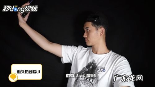 手机拍照的技巧有哪些