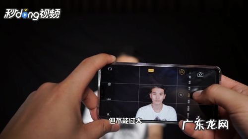 手机拍照的技巧有哪些