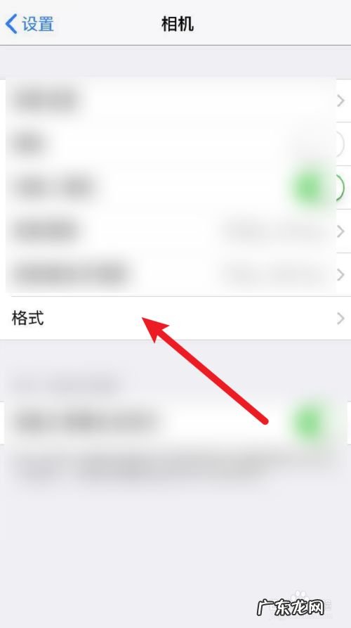 手机拍照突然变模糊了怎么办