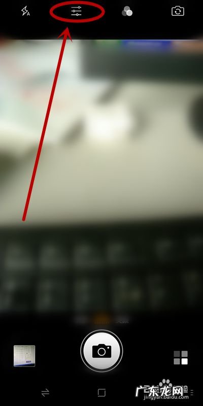 手机拍照怎么显示日期时间