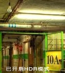 手机拍照HDR模式的运用