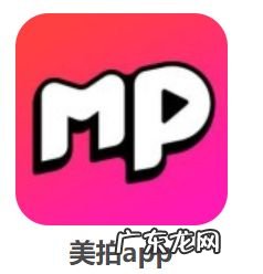 手机拍照app哪款最好