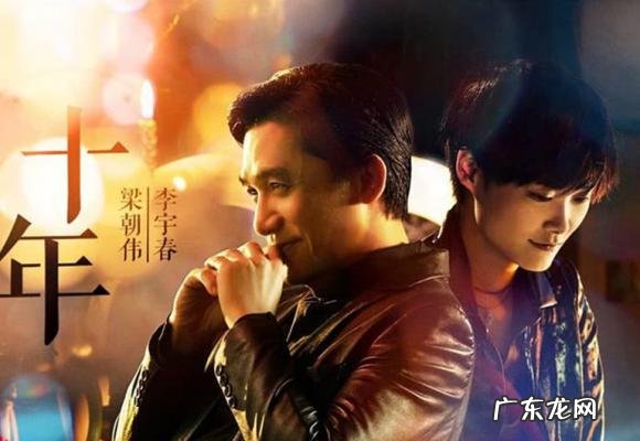 李宇春演唱会 李宇春背景