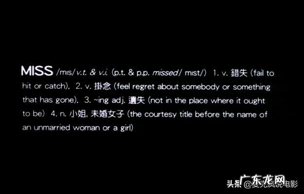 陈奕迅杨千嬅电影叫什么 陈奕迅杨千嬅电影