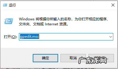 win10怎么取消网络限速 Win10系统使用网络限速修改方法