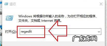 win10无法调整亮度 Win10专业版亮度调节不见了 Win10更新后亮度无法调