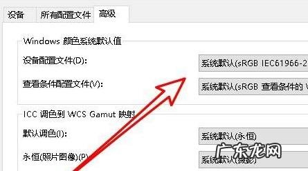win10无法打开jpg图片 Win10无法打印jpg图片怎么办