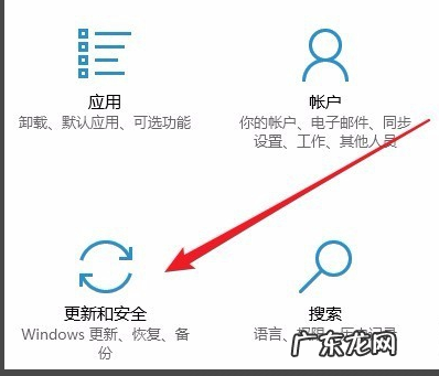 windows10无法更新 Win10无法更新是什么原因