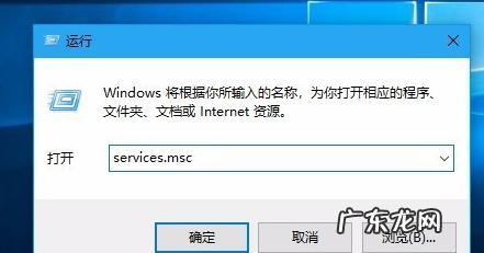 windows10无法更新 Win10无法更新是什么原因