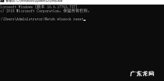 win10电脑连不上网了怎么办 win10电脑连不上网怎么办