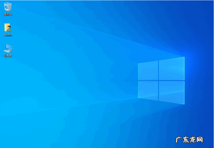 笔记本怎么安装windows10 笔记本win10系统下载与安装教程