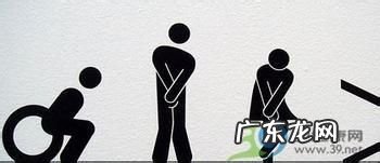 应对前列腺炎妙招排行榜