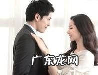 应对前列腺炎妙招排行榜