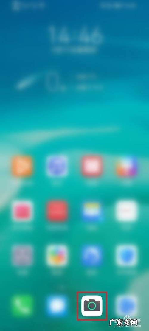 华为手机拍照声音怎么关