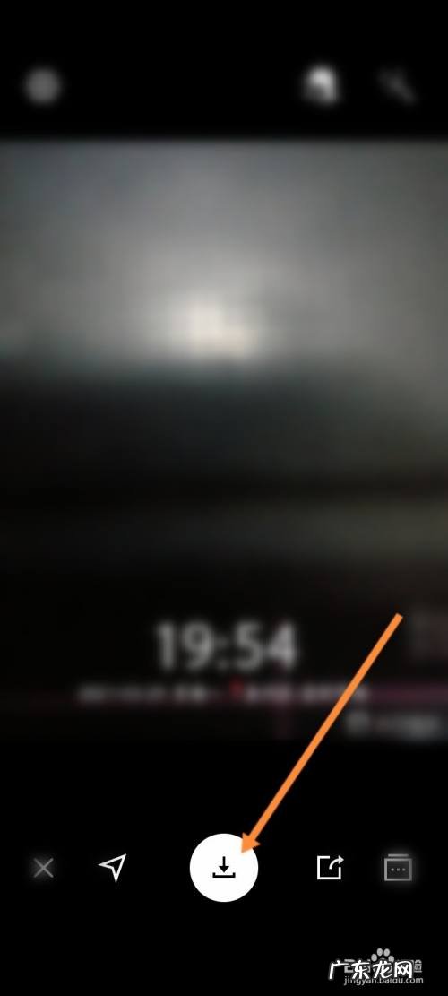 手机拍照定位位置显示怎么弄