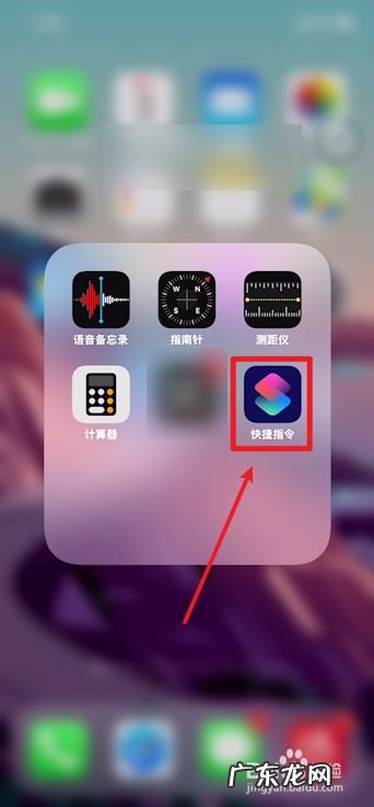 苹果手机拍照怎么显示手机型号