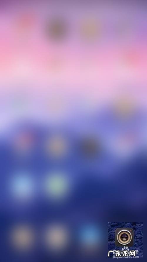 华为手机拍照如何添加日期