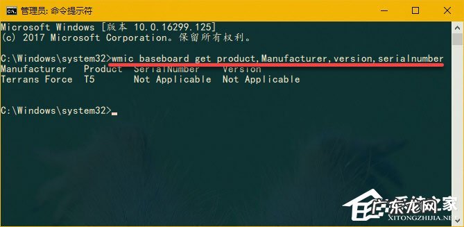 wmiprvse.exe这是什么进程 Win10中WmiPrvSE.exe是什么进程