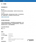 电脑windows10怎么关闭自动更新 Win10系统怎么彻底关闭电脑的自动更新