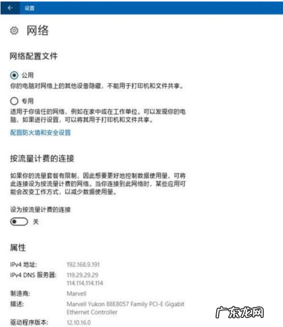 电脑windows10怎么关闭自动更新 Win10系统怎么彻底关闭电脑的自动更新