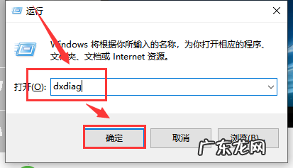 怎么看win10版本 如何知道win10版本详细信息
