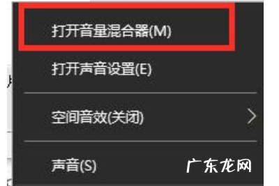 window10电脑扬声器没有声音怎么办 Win10电脑扬声器没声音解决方法