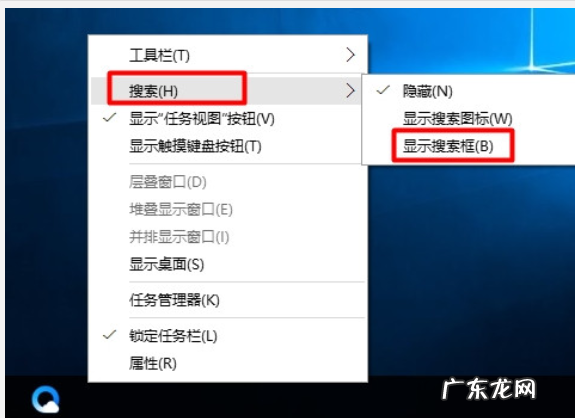 windows 10的设备管理器怎么打开 Win10设备管理器在哪打开