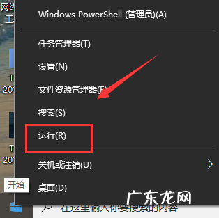 为什么steam出现错误代码118 Win10系统Steam错误代码118是怎么回事