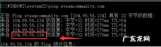 为什么steam出现错误代码118 Win10系统Steam错误代码118是怎么回事