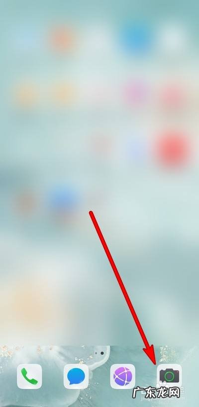 华为手机拍照黑白艺术怎么使用