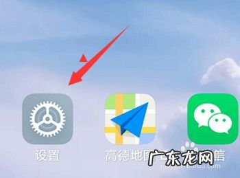 华为M30 5g手机拍照技巧