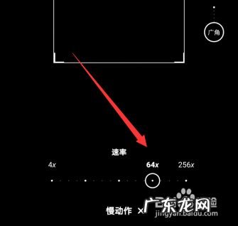 华为M30 5g手机拍照技巧