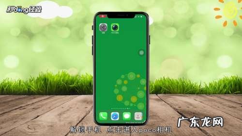 苹果手机拍照怎么显示时间